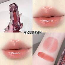 亮泽唇彩，镜面般光泽，清爽裸妆，滋润保湿，秋冬必备礼品 GX1319 - 多色 - 查看 12