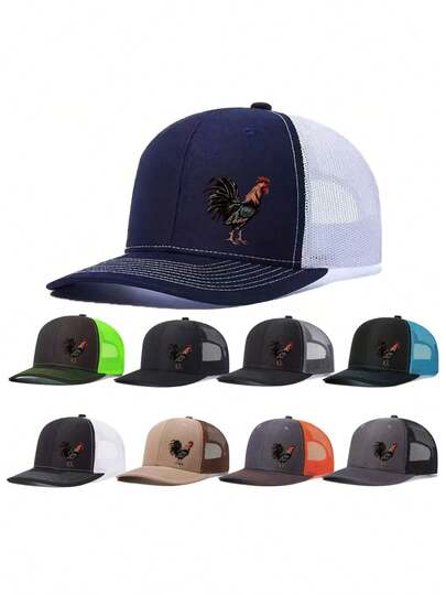 1pc Unisex Baseball Cap Rooster Printing Hat Mesh Hats For Men Women Richardson Slightly Curved Brim Baseball Cap Adjustable Trucker Hats Dad Hats Outdoor Mesh Breathable Sun Hat Christmas Gift