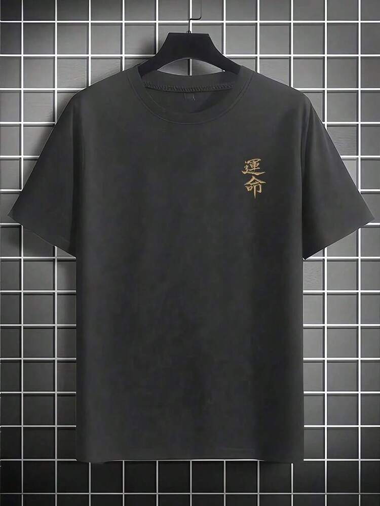 GRDR Men's Fashionable Printed Loose Short Sleeve T-Shirt |   Exquisite Design |   Summer Essential |   Easy To Match |   Showcase Your Styleiphone 17 Pro CaseIconic  Roundel Emblem Representing Precision Automotive Engineering And M Motorsport Logo Signifying High Performance Racing 220g Tshirt - 深灰色 - 查看 4