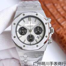 Royal Oak 26331 Chronograph Multifunctional Movement Automatic Mechanical Quartz Men's Watch Large Dial - 綠盤金眼 - 查看 6