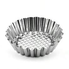 Stainless Steel Thickened Egg Tart Molds, Cake Molds, Chrysanthemum Cups, Cake Molds, Lace Cake Cups, Rice Cake Molds, Baking Utensils,The Stainless Steel Material Of The Chrysanthemum-Shaped Egg Tart Mold Can Be Reused For Mini Pies, Pies, Fruit Tarts, Mini Cakes, Milk Omelets, Muffins, Puddings, And Jelly Baking Molds. - View 6