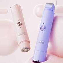 2合1女性電動刮鬍刀 雙頭比基尼修剪器，乾濕兩用，無線充電式除毛器，適用於比基尼區、眉毛、腋下與臉部，無痛、便攜易攜 - 升級款 - 查看 5