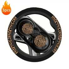1个豹纹汽车方向盘套 + 2个车载杯架，防水方向盘套，适用于14.5-15英寸方向盘 - 彩色 - 查看 12