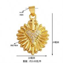 1个铜质时尚红色心形吊坠，DIY手链项链耳环首饰配件 - 彩色 - 查看 5