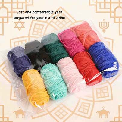 3 Packs DIY Yarn Set - 50g Each - For Knitting & Crochet Enthusiasts - Perfect Gift For Crafters, Prepared For Your Eid Al Adha