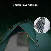 Super life 这款3-4人自动弹开帐篷采用玻璃纤维杆、方形牛津布面料，只需3秒即可快速搭建。它是一款四季皆宜的防水帐篷，配有拉链，适合露营、旅行和海滩使用。 - 常規款 - 查看 6