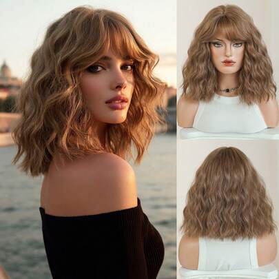 女士短款棕色卷发波波头假发，12英寸蓬松波浪假发，带侧刘海，天然合成耐热纤维，适合日常佩戴、节日派对、情人节等场合。假发配件