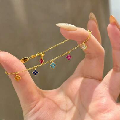 1pc Rainbow Four-Leaf Clover Enamel Bracelet/Anklet Set - Women's Bracelet & Anklet Set - Delicate & Exquisite Design - Luxury & Premium