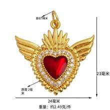 1个铜质时尚红色心形吊坠，DIY手链项链耳环首饰配件 - 彩色 - 查看 20