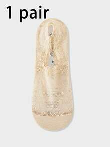 Women Invisible Socks - Multicolor - View 12