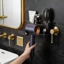Wall Mounted Hair Dryer Holder Rack, Bathroom Storage Organizer, No Drilling Required - Multicolor - View 4