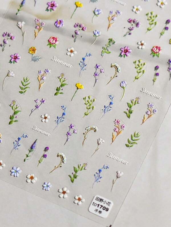 1张5D立体浮雕软胶美甲贴纸 可爱雏菊自粘滑动贴纸 按压式美甲DIY日式美甲装饰贴花