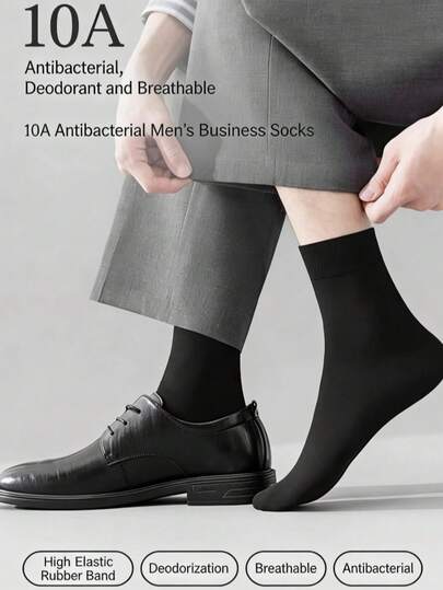 10双装男士抗菌透气除臭中筒袜，适合春季、秋季及所有季节，黑色商务袜