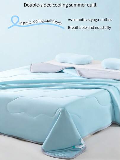 بطانية صيفية مريحة بتصميم بسيط، بطانية تبريد، بطانية خفيفة الوزن فائقة اللين والتنفس، ناعمة وسريعة الجفاف، متوفرة بألوان متعددة، كثيفة ومرنة وسهلة العناية، مناسبة لسرير فردي أو مزدوج، تصميم رقيق مناسب لجميع الفصول، مناسبة للاستخدام في غرفة النوم والمعيشة والمكتب.