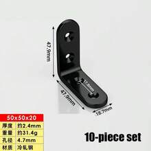 0.6 Inch Wide Right Angle Fixed Bracket, 20mm, 25mm, 30mm, 40mm, 50mm, 65mm, 80mm And Other Specifications, Fixing Parts, Material Cold-Rolled Steel - L-shaped Angle Brackets - View 20