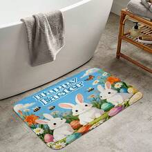 1件/4件套复活节兔子、彩蛋、花朵图案浴帘套装，猫、狗、三叶草、硬币设计，优雅的乔迁浴室装饰浴帘，配有12个挂钩、防滑浴垫、U型马桶垫、马桶盖套，春季浴室套装 - F - 查看 3