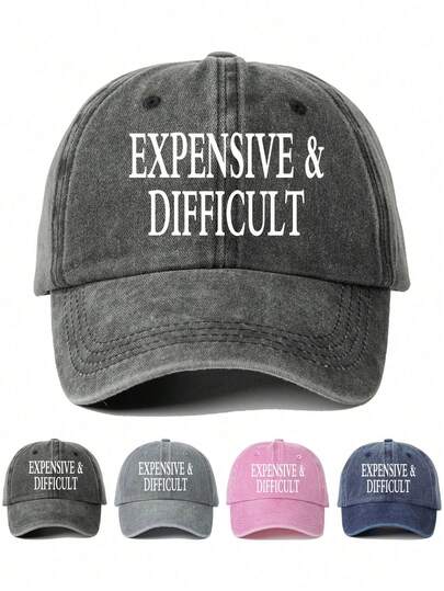 1顶印有“昂贵且难买”字样的水洗可调节棒球帽，轻便多用途，适合日常佩戴、户外运动、聚会等场合。送给家人和朋友的礼物。