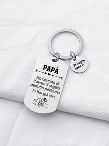 1pc Stainless Steel Keychain, Father's Day Gift For Dad, Exquisite Father's Day Gift Keychain - Multicolor New-1 - View 3