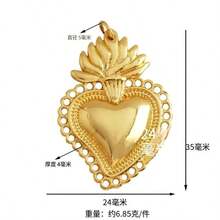 1个铜质时尚红色心形吊坠，DIY手链项链耳环首饰配件 - 彩色 - 查看 28