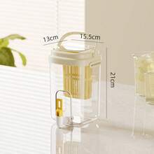 1個 2000ml 大容量冰箱冷水壺,附濾網與出水口,透明塑料果汁壺,適用冰茶、檸檬水、冷萃咖啡,適合夏季派對、BBQ、野餐、露營、居家飲品儲存容器,家庭與戶外活動理想選擇 - 彩色 - 查看 14