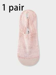 Women Invisible Socks - Multicolor - View 17