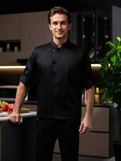 New Men's 3/4 Sleeve Button Design Solid Color Chef Uniform, Suitable For Home, Kitchen, Hotel