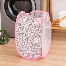 1 giỏ đựng quần áo bẩn dạng lưới gấp gọn, di động, có thể gập lại, giá đựng đồ nằm ngang, thích hợp cho phòng trẻ sơ sinh, phòng trẻ em để đựng tã và đồ chơi, ký túc xá sinh viên và khi đi du lịch. - Thẳng đứng - Xem 11