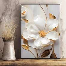 1幅无框白色花朵金色镶边帆布海报，现代3D纹理艺术风格，白色花朵金色花心和叶子点缀在柔和的背景上，长方形艺术印刷品，现代奢华墙面艺术和海报，适用于客厅、玄关和现代家居装饰 - A - 查看 5