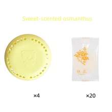 24 件装香薰除臭剂，持久留香浴室、卧室、车内、家居、卫生间固体空气清新剂 - 彩色 - 查看 22