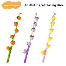 木制逗猫棒玩具，耐用耐咬，猫咪自娱自乐解闷工具，幼猫用品 - 查看 1