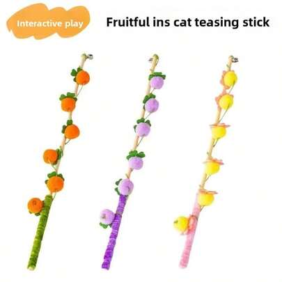 木制逗猫棒玩具，耐用耐咬，猫咪自娱自乐解闷工具，幼猫用品