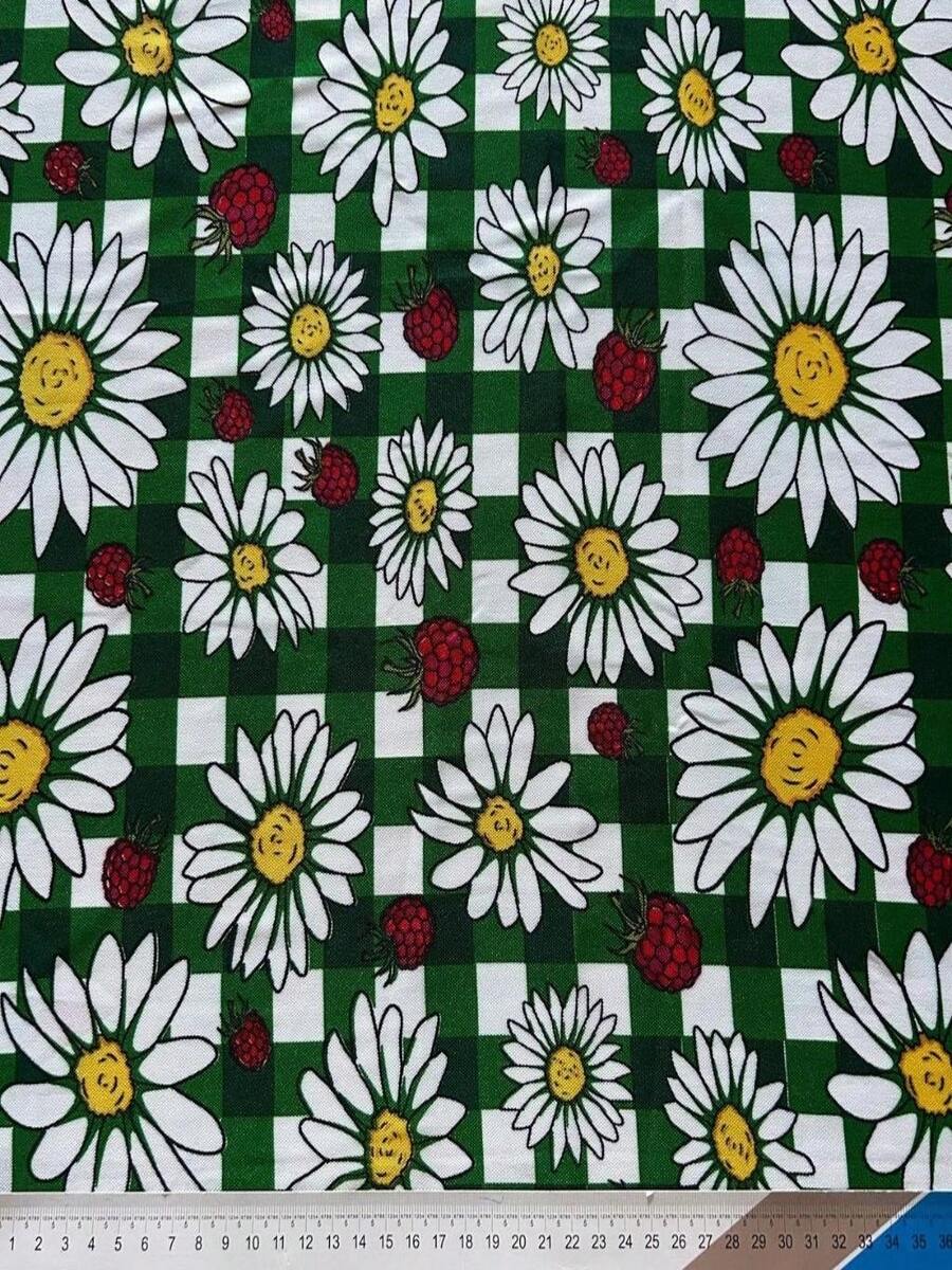 Tecido Oxford Estampado Girassol Floral | Sao Joao, Junino, Decoracao - ATO 32 - Visão 1