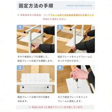 ベッド手すり 頑丈 手すり ベッド用 固定バンド付き つかまり立ち 寝起き 立ち上がり 補助 ベッド用手すり ベッドガード 手摺 後付け 落下防止 ベッドフェンス 高齢者 補助グッズ サポート - 1 - チェックする 10