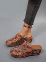 Multicolor