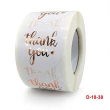1 Roll Of High Quality 1 Inch Round Thank You Stickers, Suitable For Weddings, Birthdays, Gift Wrapping And Various Party Decorations, Random Design, Mother's Day Gift - A - View 5