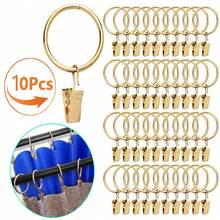 10/30/50pcs Curtain Clips, Curtain Rings, Curtain Clamps, Hanging Rings, Curtain Eyelets, 1.26 Inch Inner Diameter, Suitable For 1 Inch Curtain Rods, Gold, Silver, Silver - Multicolor - View 13