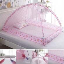 Foldable Baby Mosquito Net, Portable Mosquito Net, Anti-Bite - Pink - View 7