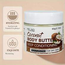 MELAO椰子身体乳，深层滋养身体乳，蕴含椰子油，强效保湿，滋养柔滑肌肤，60克/2.12盎司 - 椰子油 - 查看 4