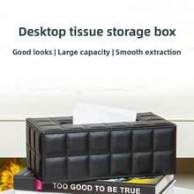 Large Plaid Rectangular PU Leather Tissue Box - Black - View 6