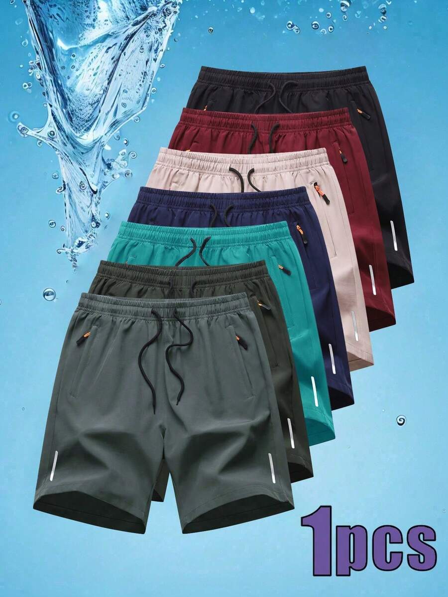 1 chiếc quần short thể thao nam mùa hè, nhẹ, thoáng khí, nhanh khô, thích hợp cho chạy bộ, tập luyện thể dục, in họa tiết. - Xám - Xem 1