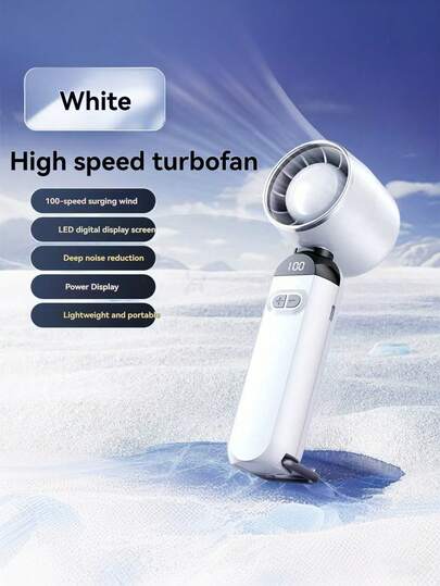 便携式风扇，采用创新科技涡轮，配备LED数字显示屏，高速制冷，内置1800mAh USB充电电池，降噪设计，轻巧便携，适合户外和桌面使用。