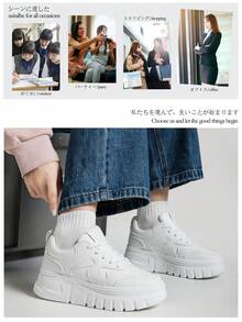 Alan Vincent[厚底增高系列]女士白色鞋，新款厚底增高休闲运动鞋，系带设计，舒适可爱，适合日常穿着 - 白色 - 查看 6