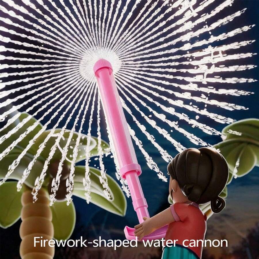 1个+多喷嘴水枪+32厘米/40厘米水炮+可伸缩水炮+水烟花枪+夏季戏水玩具