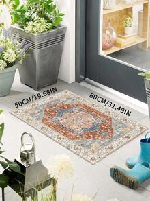 1pc Nordic Style Area Rug With Elegant Floral And Geometric Patterns, Suitable For Bedroom, Living Room Or Home Office Decor, Elegant Home Accessory | Rug, Living Room Carpet - Multicolor - View 26