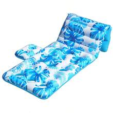 Inflatable Pool Float, Swimming Pool Floats With Headrest, Sunbathing Raft, Suitable For Lake, Beach, Pool Party, Water Floating Rest, Keep Cool - Multicolor - View 11
