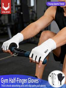 Vilico 1 pereche mănuși fără degete alb-negru, mănuși unisex fitness cu jumătate de deget, stil sport în aer liber cu tampoane groase antiderapante pentru palme, material respirabil și durabil, potrivite pentru sală de sport, alergare, haltere, volei, baschet, badminton, ciclism, drumeții, alpinism, dans, camping, pescuit, ciclism și alte sporturi - Multicolor - Vizualizare 1