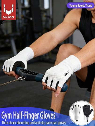 Vilico 1 Pair Black & White Fingerless Gloves, Unisex Fitness Half Finger Gloves, Outdoor Sports Style With Thick Shock-Absorbing Non-Slip Palm Pads, Breathable Durable Fabric, Suitable For Gym, Running, Weightlifting, Volleyball, Basketball, Badminton, Cycling, Hiking, Climbing, Dancing, Camping, Fishing, Cycling And Other Sports
