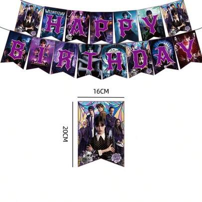 مجموعة ديكور حفلة الأربعاء الفريدة مع عناصر أنيقة داكنة مناسبة للأحداث والاحتفالات والتجمعات الاجتماعية ذات الموضوع، التسليم عشوائي