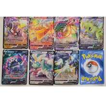 Caja del Juego de Cartas de Trading Card Game Pocket Monster - 10/24/36 Paquetes - Cartas de Batalla Coleccionables Mercancía de Anime - Regalo de Fiesta, Estilo Aleatorio - Multicolor - Ver 8