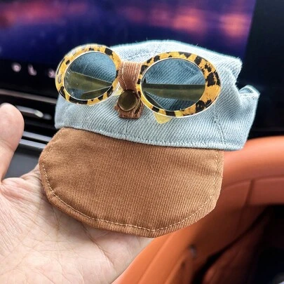 PETCIRCLE 1pc Pet Dog Cat Cute Small Dog Puppy Outdoor Stylish Casual Fashion Romantic Accessory - Leopard Print Fashion Glasses & Baseball Cap